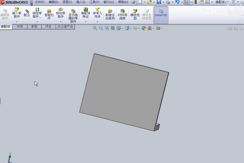 怎么把solidworks高版本转成低版本